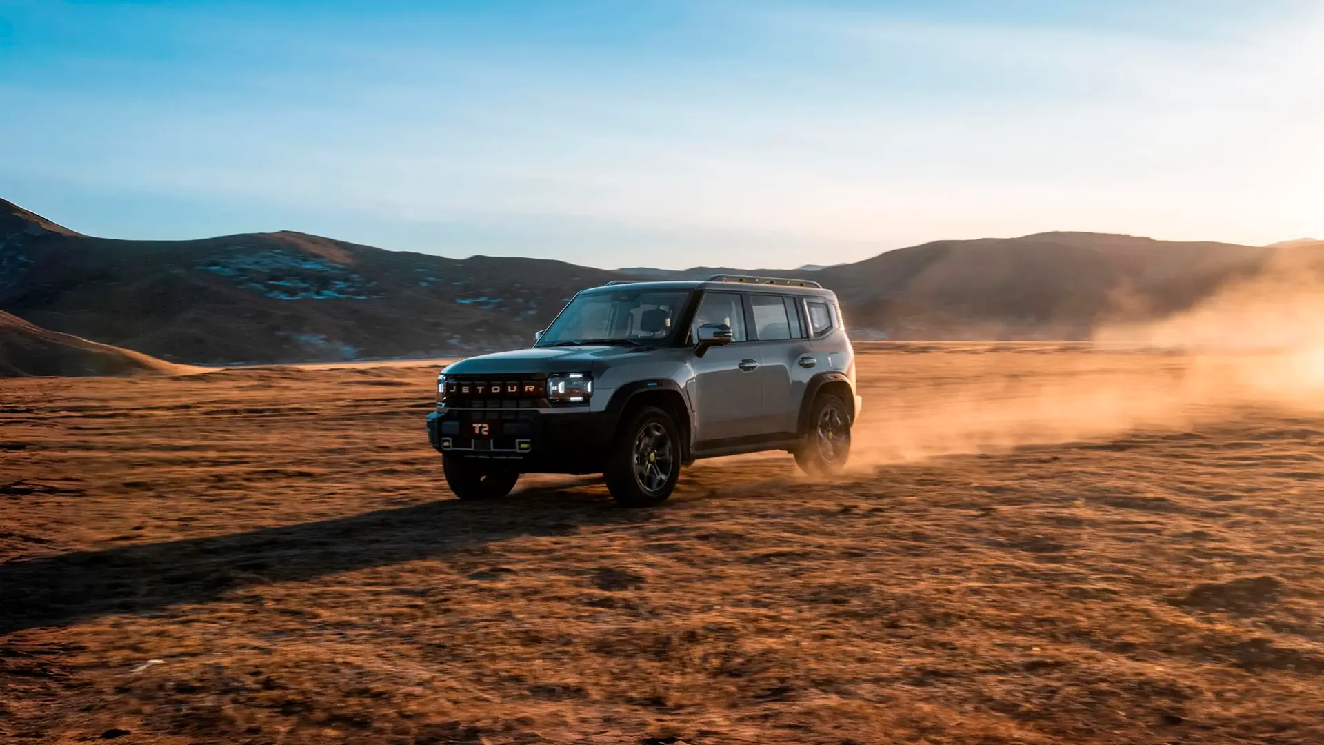 Jetour T2 suv